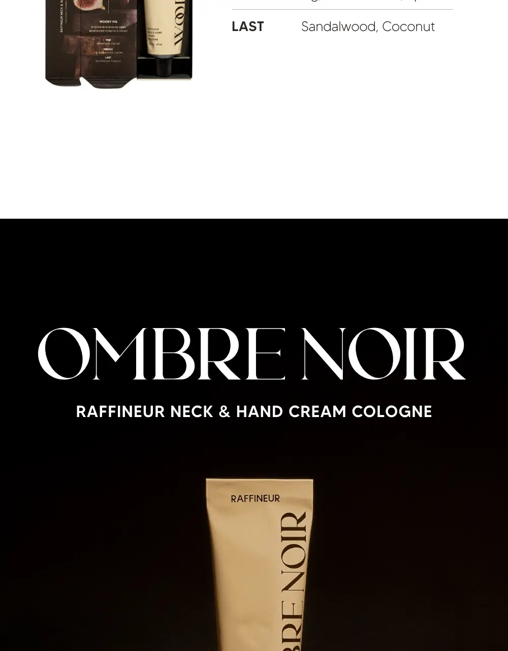 [박진우PICK] 라피네르 넥&핸드크림 코롱 30ml 상세페이지 15